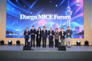 엑스코,대구 MICE 얼라이언스 70개사로 확대