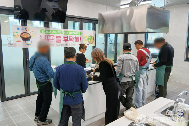청송군, 청년 공공임대주택 ‘청년빌리지’ 준공