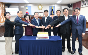 군위군의회, 제300회 임시회 개회…35년 의정 발자취 돌아봐