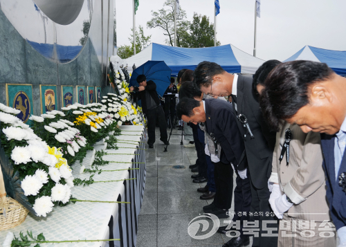 영천시, 월남전 참전 62주년 추모식…호국영웅 희생·헌신 기려
