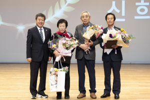 울릉군, 제30회 노인의 날 기념행사 개최