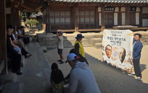 경주 최부잣집의 숨은 독립운동…백범 김구와 특별한 인연 재조명