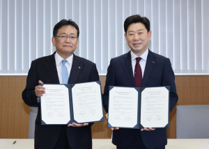 포항시, 일본 치바시와 교류의향서 체결…한일 산업도시 협력 확대