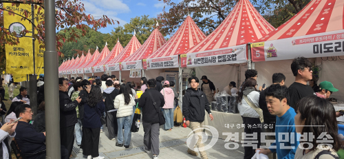 김천 김밥축제, QR결제 ‘먹통’에 김밥 구매 차질…관광객 불만 커져