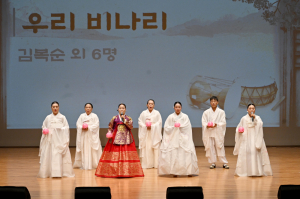 군위서 ‘삼국유사와 함께하는 국악한마당’…주민 100여 명 관람