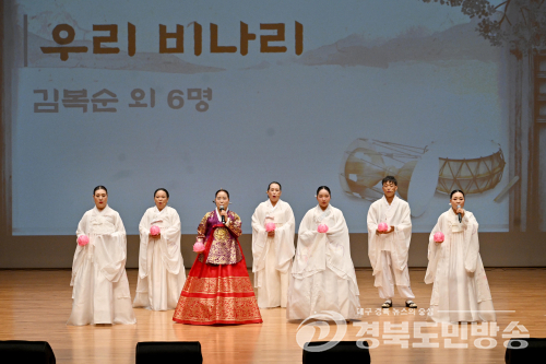 군위서 ‘삼국유사와 함께하는 국악한마당’…주민 100여 명 관람