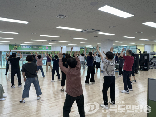 김천시보건소, 웰빙 건강체조 교실 마무리…99회 운영