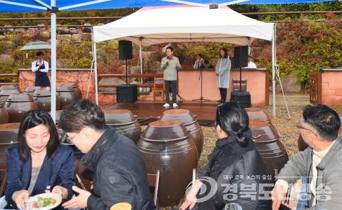 경북 전통 장맛, 세계 미식 관계자 식탁에 올랐다