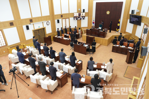 경산시의회, 제274회 임시회 개회…안건 29건 심사