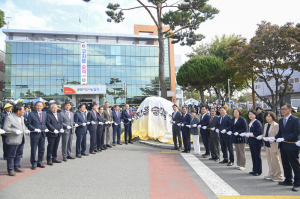 달성군 구지읍, 승격 기념식 열고 새 출발 다짐