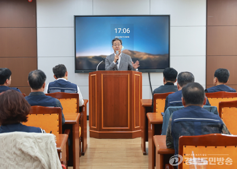 영양군, 제20기 귀농학교 수료…예비·초보 귀농인 정착 지원