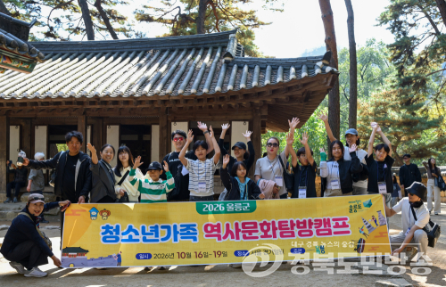 울릉군, 청소년·학부모 역사 현장서 배움과 소통