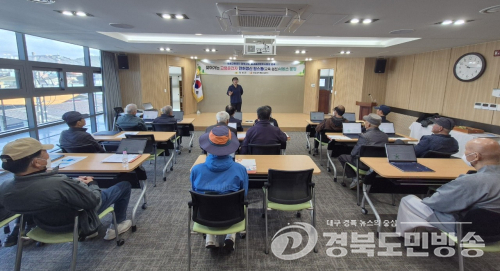 의성군, 고령운전자 면허 갱신 ‘한자리에서’