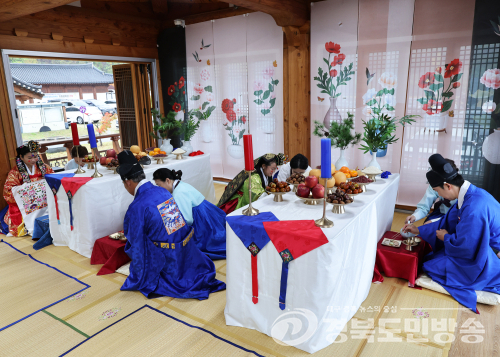 영양군 다문화가정 두 부부, 전통혼례로 백년가약