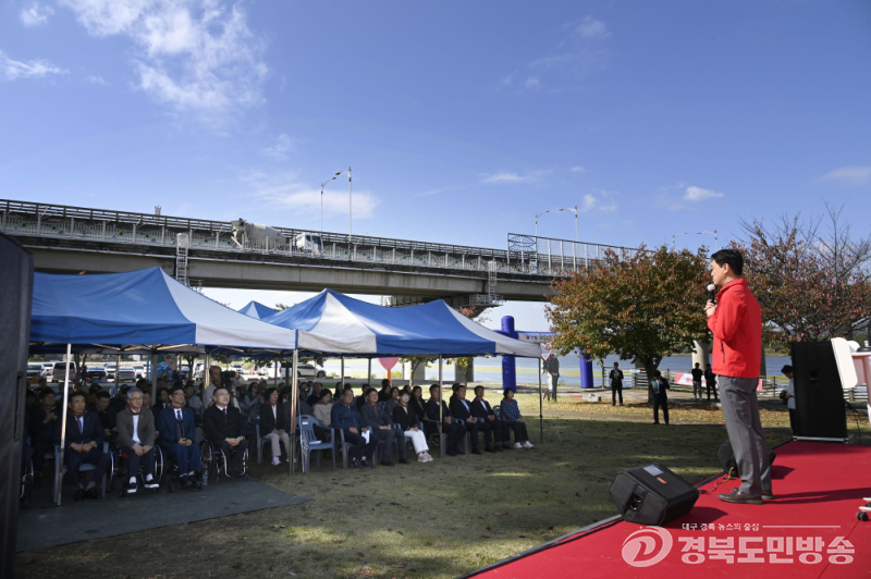 대구 달성군, ‘희망 한걸음 걷기대회’ 개최