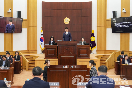 경산시의회, 제274회 임시회 폐회