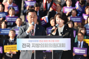 경북도의회, 국회서 “지방의회법 연내 제정” 촉구