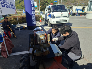 도로공사, 김천 부항면서 농기계·자동차 무상정비