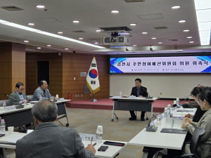 김천시, 주민참여예산 285억 원 선정…사업 내용·심사 근거는 빠졌다