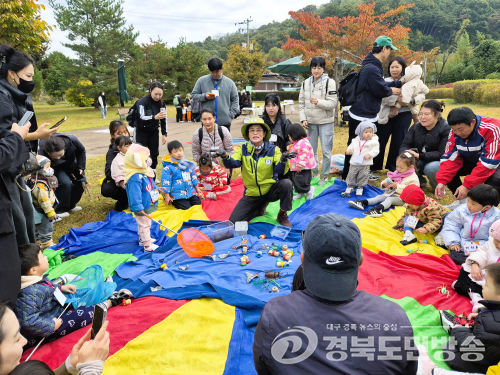성주군, 부모·아이 함께 걷는 고분군 숲길 교육
