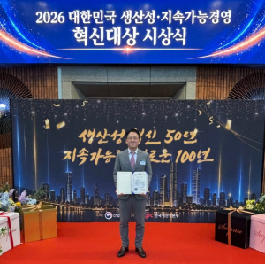 포항 DSMRO 버려지는 일회용품 줄이고 장애인 일자리 늘렸다… ‘전국이 주목’