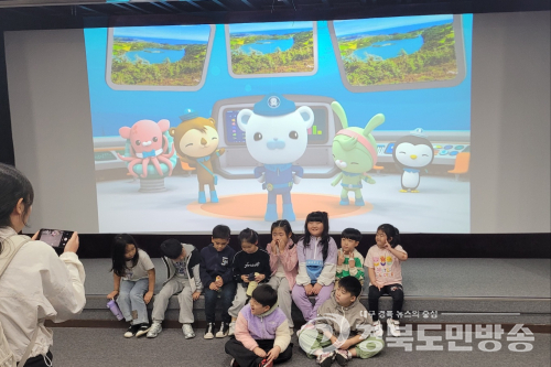 문경시, 주흘영화관에 상주 어린이 단체 관람