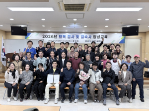 경산시, 묘목 접목 전문인력 38명 배출…종묘산업 경쟁력 강화