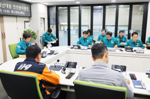 경산시, 지진·건물붕괴·산불 복합재난 대응훈련…실전 대응력 점검
