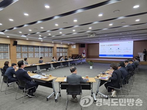 경산시, 도시 확장 맞춰 생활폐기물 수거체계 전면 개선 추진