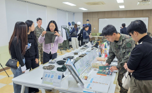 영진전문대, 예비 대학생 대상 국방군사계열 체험행사