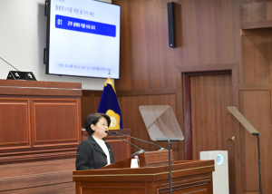 전은애 김천시의원 “돌봄종사자 실태조사·처우개선 조례 필요”