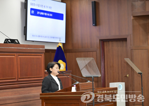 전은애 김천시의원 “돌봄종사자 실태조사·처우개선 조례 필요”
