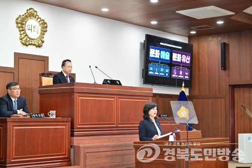 조명숙 김천시의원, 문화예술 지원 성과·문화유산 관리 점검