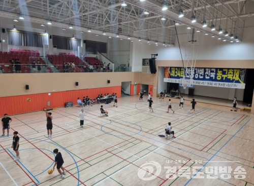 안동시, 3~5일 '제35회 안동강변 전국농구축제' 개최