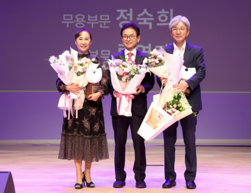 경북 예술의 큰 잔치 '제48회 경북예술제' 개막
