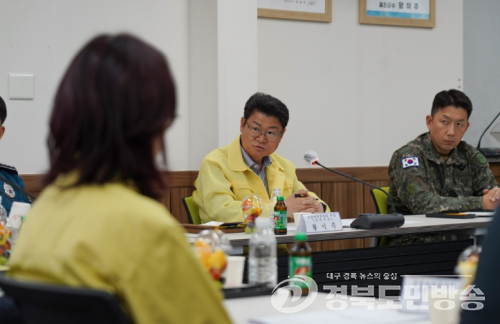울진군, 2026년 3분기 통합방위협의회 개최