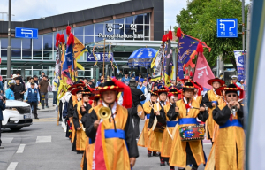 풍기인삼으로 ‘기운 충전’…2026영주 풍기인삼축제 개막