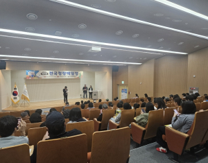 봉화군 `제7회 전국청량백일장` 성황리 개최