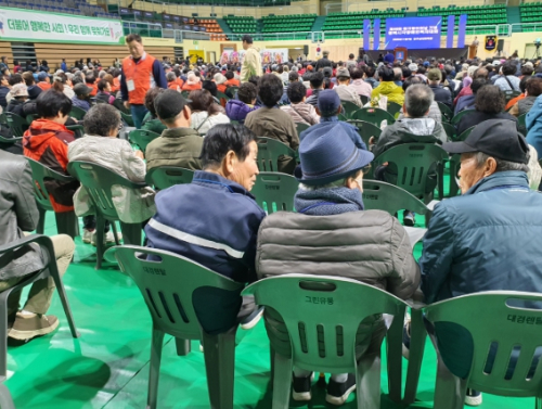 경북시각장애인연합회, 16일 영주서 '제47회 흰지팡이의 날' 기념식 개최