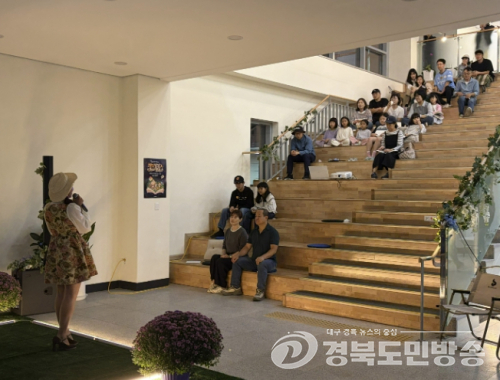 봉화군, ‘별빛달빛 독서캠프’에 220명 참여…책·음악·쉼 함께 즐겨