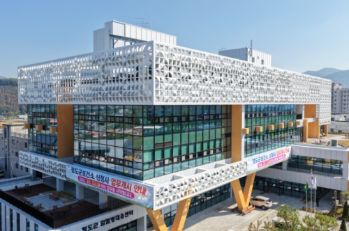 청도군보건소, 신청사서 본격 업무 개시…‘통합건강관리’ 거점 도약