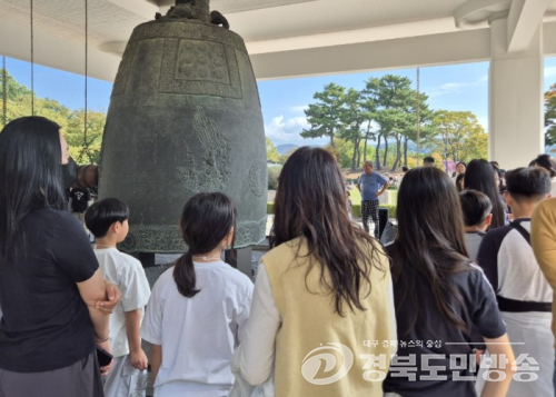 달서구 드림스타트, 배움은 넓히고 추억은 더하고 꿈은 키우고… 특별한 가을여행