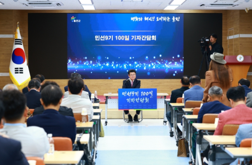 울진군, 민선 9기 출범 100일 간담회…“현장 중심 성과 창출 총력”