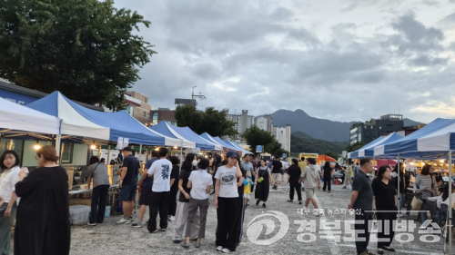구미시, ‘2026 금오지구마켓축제’ 성료…원도심에 5천여 명 북적