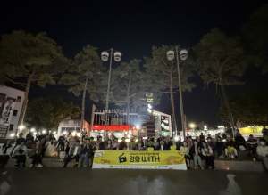 수성구 지산종합사회복지관, 주민이 만든 단편영화 ‘영화 WITH’ 시사회 개최