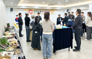 청송사과 샌드위치부터 돈가스까지… ‘청송 애플테이블’ 신메뉴 공개