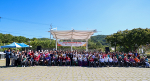 성주군, 제5회 이웃사촌마을축제 성황… 7개 마을 200여 명 화합
