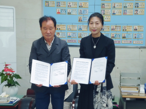 대한노인회 영덕군지회·영덕군 평생교육지도자협의회, 경로당 슐런 보급 ‘맞손’