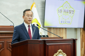 울릉군, 주민 정주여건 개선 위한 도시계획 정비 촉구