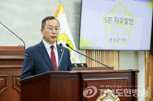 울릉군, 주민 정주여건 개선 위한 도시계획 정비 촉구